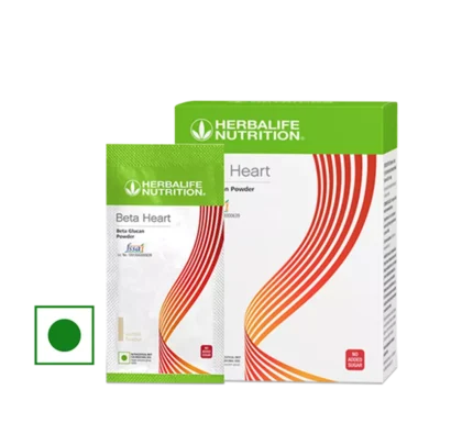 Herbalife Beta Heart Vanilla Flavour